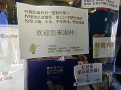 -猫的魔法密林(衣裳街店)