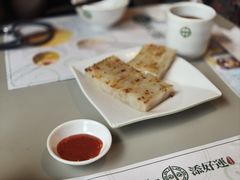 -添好运点心专门店(深水埗店)