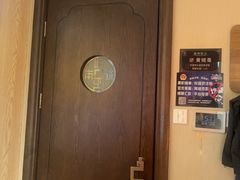 -足本纪·足道 SPA 简餐 小吃(文三西路店)