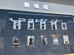-VLines耀能运动24小时·月付制健身(京广桥店)