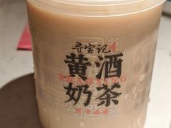 -寻宝记绍兴菜(状元店)