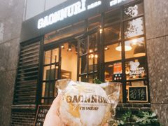 蜜瓜面包-GAONNURI加温努力(马场店)