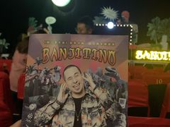 -东区超现场