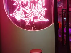 门面-龍鳳街