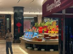 -上海浦东星河湾酒店