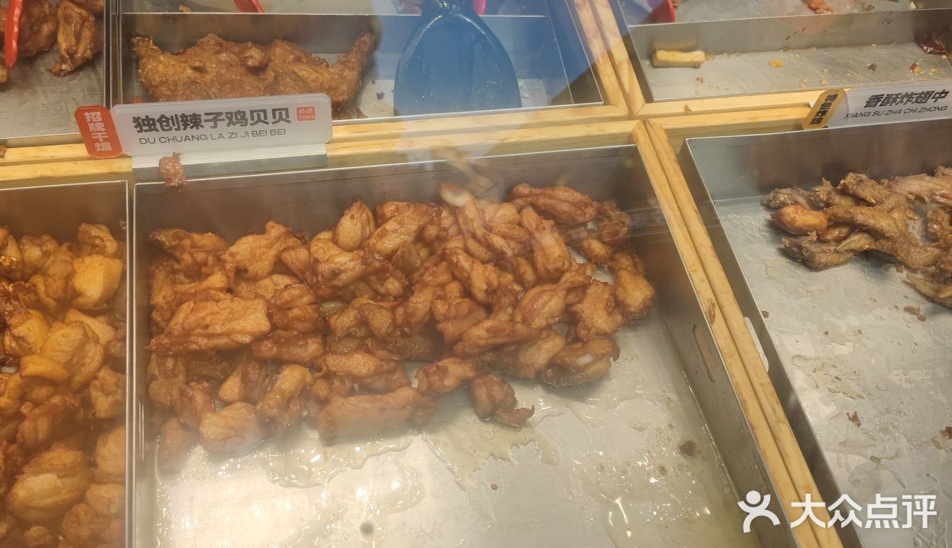 印象城门口的盒子隐藏的好多好吃的