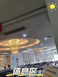 点击看大图 -深圳阳光医疗美容