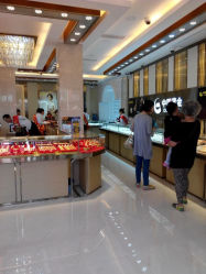 android_upload_pic-中国黄金(塘桥店)