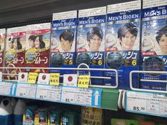 -帝玛进口精品超市D-MART