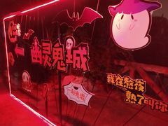 -南湖梦幻岛