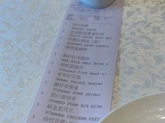 -香宫中餐厅 · 桂林香格里拉