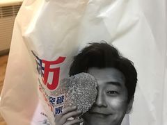 -正新鸡排·炸鸡汉堡(奥城店)