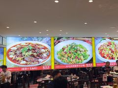 -川流不息·地道川菜·小龙虾(松东路店)