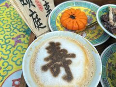 -宫事颐庭·老佛爷贵寿下午茶(颐和园店)