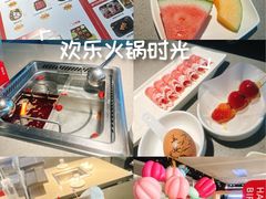-海底捞火锅(油麻地店)