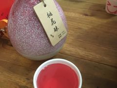 -厕所串串(文殊院店)