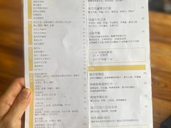 -Egg•Allday Brunch(襄阳北路店)