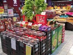 -家乐福(徐州和信宝龙广场店)