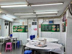 -凤城康记饭店