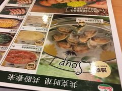 -萨莉亚意式餐厅(深圳北站店)