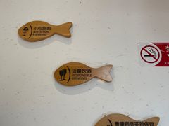 -丹江渔村(望京店)