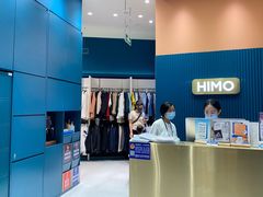 -海马体照相馆(北京朝阳大悦城店)