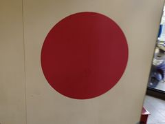 -麦当劳(乳山路店)