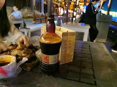 -大小河街