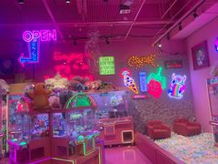 -BIG PINK大粉娃娃机主题馆(圆融星座店)