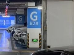 -万象城-停车场