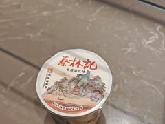 -蔡林记(珞狮南路店)