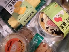 -迦南(杭州东站万象汇店)