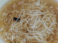 -公平面馆(总店)