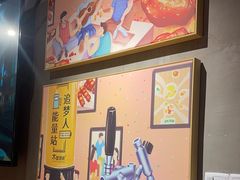 -木屋烧烤(南新店)