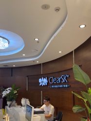 -洁铭新加坡医美