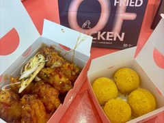 -悠个炸鸡(南京创始店)
