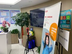 -新航道雅思托福·留学·考研培训(人民广场校区)