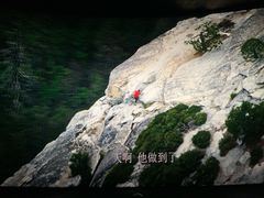 -百丽宫影城(IMAX万象城店)