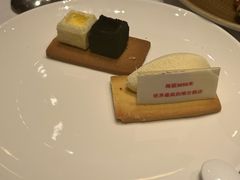 -拉萨瑞吉酒店-秀餐厅