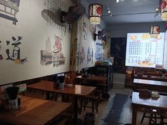 -秦韵味香辣爆肚面(钟楼店)