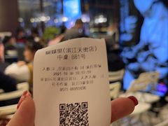 -蝴蝶里·粤菜·点心(龙湖天街&滨江店)