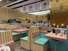 -元气寿司(环球港店)