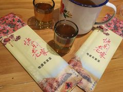 -快乐老家三鲜饺子东北菜(南六中路店)