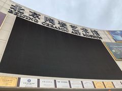 -闽龙广场