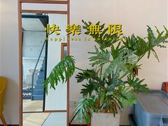 -不正咖啡(万达尊店)