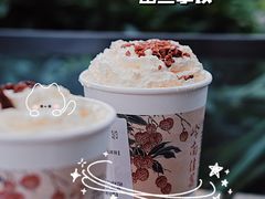 -茶颜悦色(花园道店)