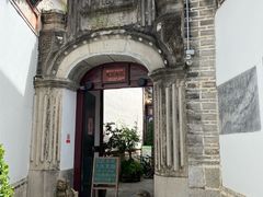 -喜林苑·稻田餐厅(品相府店)