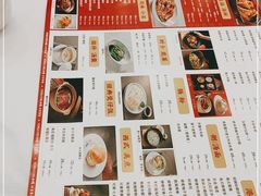 -香港新曜记·粤菜点心(滨江宝龙店)