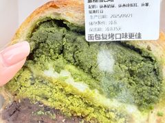 -稻田秋(怡美广场店)