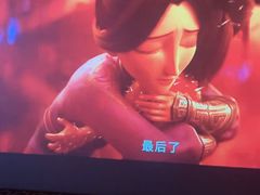 -尊足养生·影院足道·主题spa·采耳(浦江店)